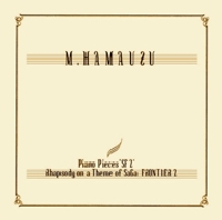 New Release - 浜渦正志 Masashi Hamauzu Official Website