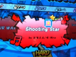 shootingstar.jpg