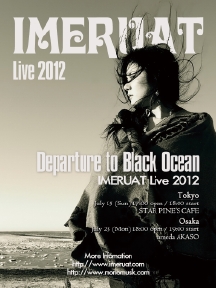 2012liveD+.jpg