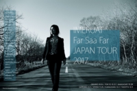 標津ウォークWebフライヤー.jpg